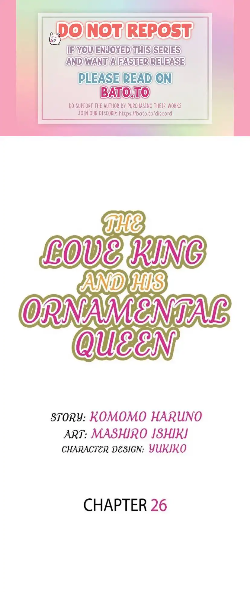 The Love King and His Ornamental Wife Chapter 26 1